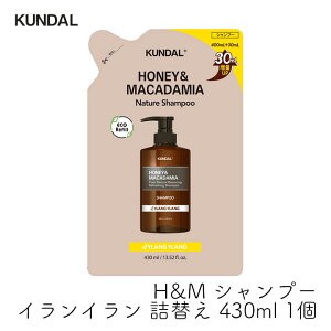 N_ H&M nj[}J_~A Vv[ CC lւ 430ml 1 _[WwA AR h mVR