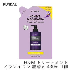 N_@H&M nj[}J_~A g[gg CC lւ 430ml 1 _[WwA AR h mVR