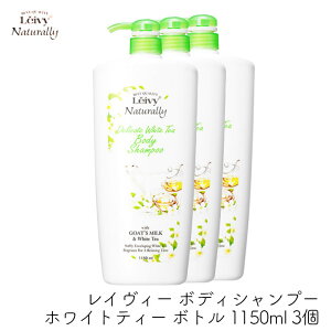 ANVX CB[ {fBVv[ zCgeB[ {g 1150ml 3Zbg M~N _ e  {fB\[v ێ  n 