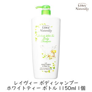 ANVX CB[ {fBVv[ zCgeB[ {g 1150ml 1 M~N _ e  {fB\[v ێ  n 