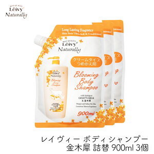 ANVX CB[ {fBVv[ ؍ l 900ml 3Zbg M~N _ e  {fB\[v ێ  n 