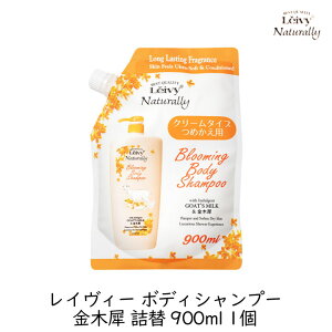 ANVX CB[ {fBVv[ ؍ l 900ml 1 M~N _ e  {fB\[v ێ  n 