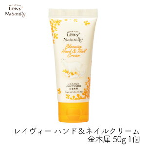 ANVX CB[ nhlCN[ ؍ 50g 1 M~N nhN[  ێ bNX lCPA