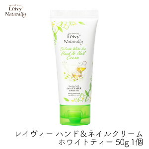 ANVX CB[ nhlCN[ zCgeB[ 50g 1 M~N nhN[ g ێ ׂȂ lCPA