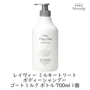 ANVX CB[ ~L[g[g {fB[Vv[ S[g~N {g 700ml 1 M~N ێ {fB\[v t[XN e ێ _ h