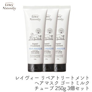 ANVX CB[ yAg[gg wA}XN S[g~N `[u 250g 3Zbg M~N ێ _[WC T wʂ 