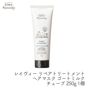 ANVX CB[ yAg[gg wA}XN S[g~N `[u 250g 1 M~N ێ _[WC T