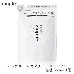 MD Av[ EH[^[x[ CXgwAg[gg l 350g 1 邨 ێ c _[WC q[gPA GJNg Ƃ ܂Ƃ܂