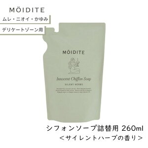 fP[g][p AfB[e CmZgVtH\[v TCgn[u̍ l 260ml 1 MOIDITE fP[g][   PA A ΂ Y _ h {fB[\[