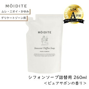 fP[g][p AfB[e CmZgVtH\[v sAT{̍ l 260ml 1 MOIDITE fP[g][   PA A ΂ Y _ h {fB[\[v 