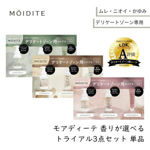 MOIDITE AfB[e 肪IׂgCA3_Zbg Pi fP[g][    PA Y _ h TCY s ł