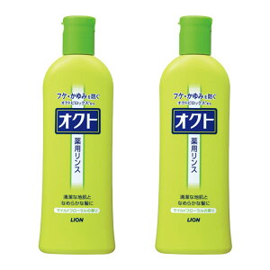 INgiVv[AXj Iׂ2{Zbg {g 320ml CI oct wAPA tP  pwAPA ̂ɂ  玉 fIhg