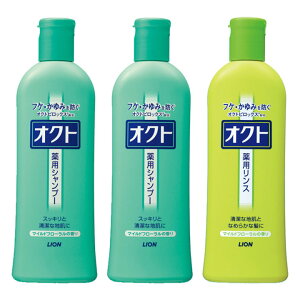 CI INgiVv[AXj Iׂ3{Zbg {g 320ml oct wAPA tP  玉 fIhg  pwAPA ̂ɂ