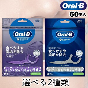 y2ނIׂztXsbN I[B 60{ P&GzCgjOEfB[vO[i1܁`48܁j uV Ȉt f^tX ԃuV \h a ݂͂