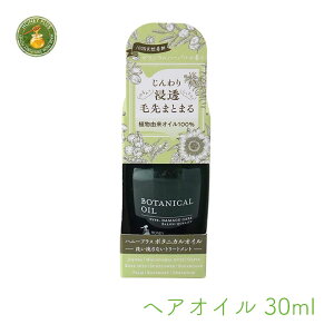 Ci` nj[vX {^jJIC 􂢗Ȃg[gg 30ml 1 wAPA _[W  炩 ܂Ȃ