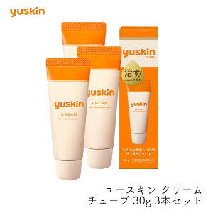 ���[�X�L�� �`���[�u 30g 3�Z�b�g �w���򕔊O�i ��p �n���h�N���[�� �����^�� �g�їp �~�j�T�C�Y �|�[�`�p �Z���t�P�A �������� yuskin