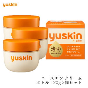 ���[�X�L������ ���[�X�L�� �{�g��120g 3�Z�b�g �w���򕔊O�i �Ђ� �������� �����₯ ��e�� �n���h�N���[�� �i�C�g�P�A �S�g ���邨�� �ێ� ����i �X�g�b�N yuskin