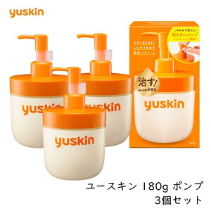 �y3�Z�b�g�z���[�X�L�� Aa �|���v 180g �w���򕔊O�i �܂Ƃߔ��� ��r�� �Ђ� �������� �����₯ ���� �r�^�~��B2 ��p �N���[�� �Ƒ� �S�g ��e�� ���� ���r�� �ێ�