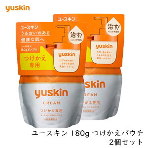 �y������2�Z�b�g�z���[�X�L�� Aa �������p�E�` 180g �w���򕔊O�i �l�ߑւ� ���t�B�� �t�� ��p �N���[�� ��r�� �Ђ� �������� �����₯�r�^�~�� �ێ� �S�g