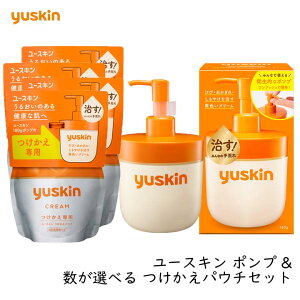 �y�{��+�����I�ׂ�������z���[�X�L�� Aa �|���v 180g + �������p�E�` 180g �I�ׂ� 1�`4�� | �w���򕔊O�i ��r�� �Ђ� �������� �����₯ ��p ��e�� �S�g