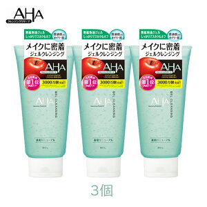 �X�^�C�����OBCL �N�����W���O���T�[�` �W�F���N�����W���O 145g 3�� W���s�v ���C�N�I�t ���C�N���Ƃ� ���ϗ��Ƃ� �W�F���N�����W���O �N�����W���O�W�F�� AHA �s�[�����O �ь�