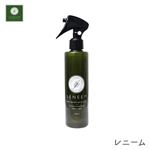 �y�b�g ���悯 ���j�[�� �{�� 200ml FLF �X�v���[�{�g�� ������ �щ� ������