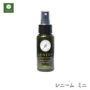 �y�b�g���悯 ���j�[�� mini 50ml FLF �X�v���[�^�C�v ������ �щ� �y�b�g ������
