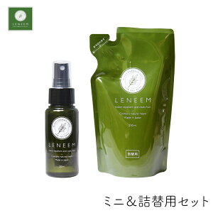 ybg 悯 j[@mini 50ml 1{{l֗p 200ml 1܃Zbg Xv[{g pE`  щ ybgp 