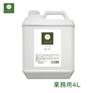 FLF j[ Vv[Ɩp 4L mVR mpx x_[  Vv[ pVv[  FLF