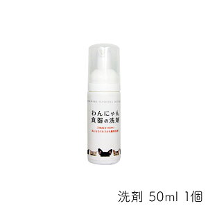 y111~N[|zz9/30܂ŁzɂH̐  50ml ybgp H H  VR