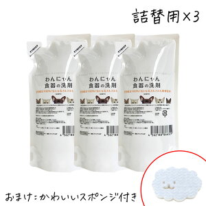 y111~N[|zz9/30܂Łzy܂X|WtzɂH̐܁@l300ml×3 ybgp H  VR S S