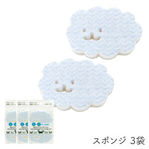 y111~N[|zz9/30܂ŁzɂH̃X|W 2 3 ybgpi H 