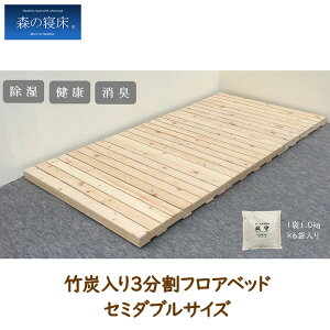 LIZUMO X̐Q 3tAxbhIISD Z~_uTCY ̂  ؐ C ؒY }bgX ~zc xbht[  L ȒP { Y Ji_pCC [[J[