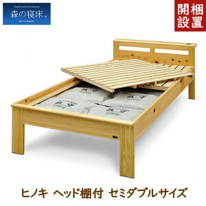 xbht[ X̐Q Z~_uTCY qmL wbhItSD LIZUMO Y ؐ C ؒY }bgX ~zc  L ȒP { qmL w  [[J[]