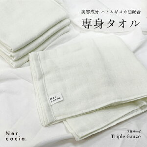 Nercocia.×ڂ^IungMʂvzg^I 1 lRb` {fB^I p^I  K[[ {