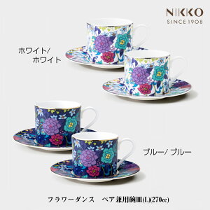 NIKKO t[_X yApqMiLjR[q[Jbv g [J[  qp H Mtg  t@C{[`Ci V R{ Flower Dance jbR[ []