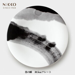 NIKKO n̏u 30.5cmv[g RVmqR R{ H [J[ M aHɂ mHɂ nG aƗm a jbR[ []
