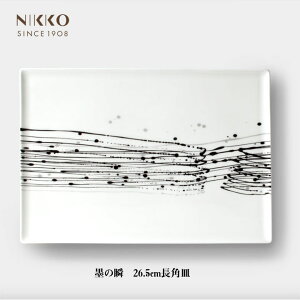 yő555~X[p[Z[N[|zzzNIKKO n̏u 26.5cmpM RVmqR R{ H [J[ M aHɂ mHɂ nG aƗm a jbR[ []