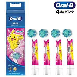 y{ƃJ[Iׂz݂݃N[ LbY ւuV P&G I[B u[EsNi2{E4{j LbYp ͂Ԃ炵 ] duV p  a  qp