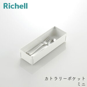 b`F ggm op Jg[ |PbgR ~j [ p  ȒP Xv[ tH[N