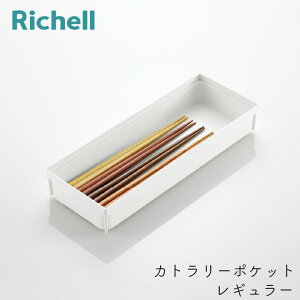 b`F ggm op Jg[ |PbgR M[ [ p  ȒP Xv[ tH[N