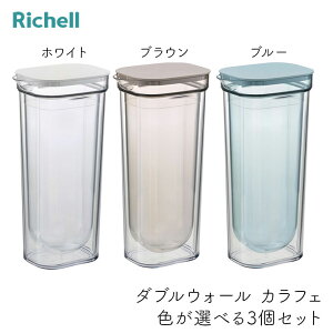 b`F _uEH[ JtF FIׂ3Zbg izCgEuEEu[j␅ I\h  􂢂₷ ȒP ␅|bg