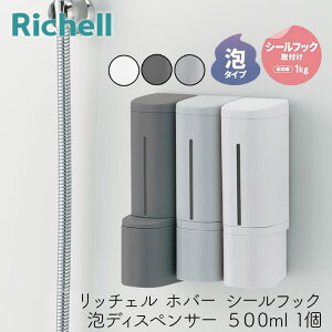 b`F zo[ V[tbN AfBXyT[ 500 1 Vv[ {fB\[v C V[ ǖʎ[