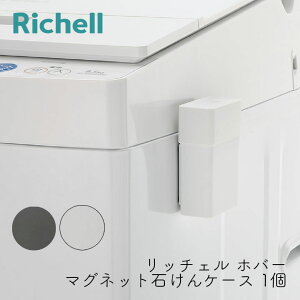 b`F zo[ }Olbg΂P[X 1 zCg _[NO[ @ [