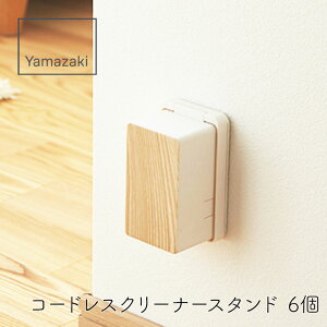 y111~N[|zz9/30܂ŁzR RZgK[h EbfB zCg 6 RZgJo[ ؖ h~ xr[K[h dh~ zR