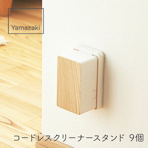 y111~N[|zz9/30܂ŁzR RZgK[h EbfB zCg 9 RZgJo[ ؖ h~ xr[K[h dh~ zR