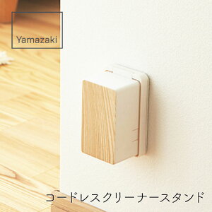 y111~N[|zz9/30܂ŁzR RZgK[h EbfB zCg 1 RZgJo[ ؖ h~ xr[K[h dh~ zR