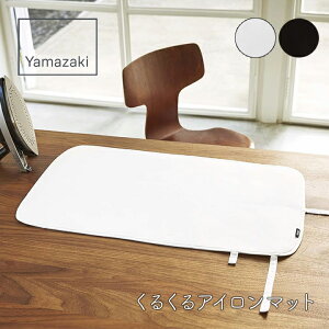 y111~N[|zz9/30܂ŁzAC R tower 邭AC}bg 1 AC}bg RpNg