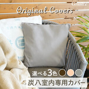 Y p12L pJo[ 1 Y ݂͂ p  I΍ JԂg  C    C EL L I o_J[{