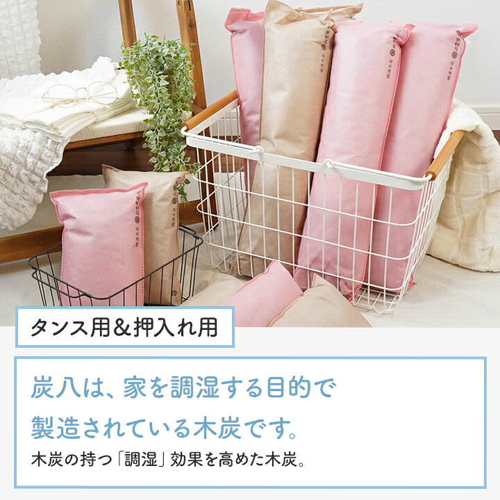 楽天市場】【最大300円OFF！復興応援 北陸げんき市クーポン配布中 